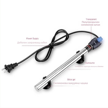 Нагревателна пръчка за аквариум (неръждаема стомана; 50–500 W; 0,4 кг; марка Risheng)