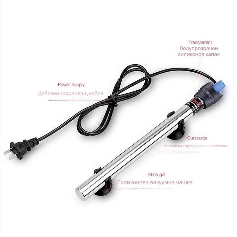 Нагревателна пръчка за аквариум (неръждаема стомана; 50–500 W; 0,4 кг; марка Risheng)