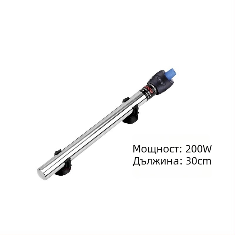 Нагревателна пръчка за аквариум (неръждаема стомана; 50–500 W; 0,4 кг; марка Risheng)