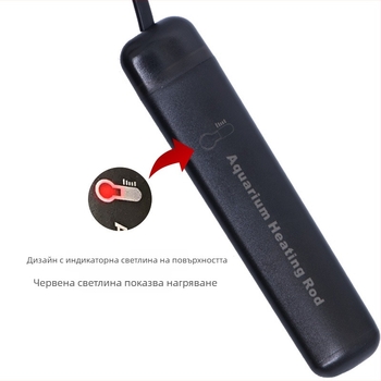 Нагревателна пръчка с автоматичен контрол на температурата за малки аквариуми и резервоари за костенурки; корпус от PC пластмаса и PT нагревателен лист