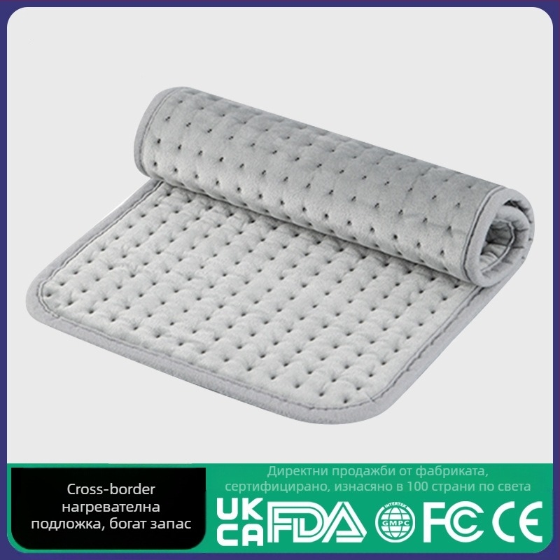 Електрическо одеяло – многофункционално нагревателно подложка MW-001, 9-степенна температура, 12-часов таймер, 75W, 110V, Crystal Super Soft плат