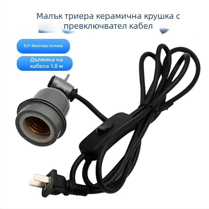 Pastoral Duoduo Лампа за топъл въздух за пилета, интелигентен контрол на температурата за отглеждане на птици