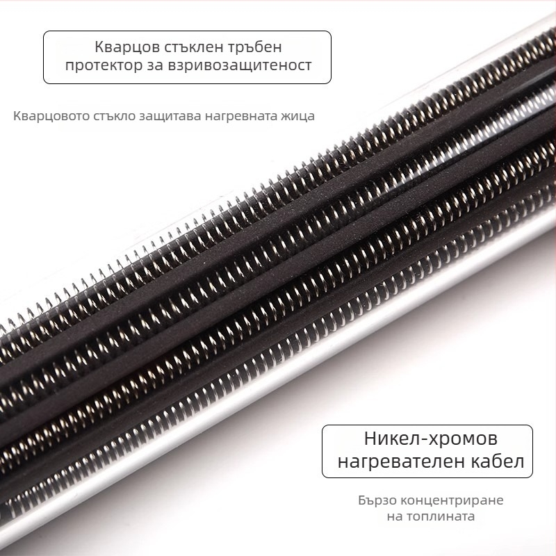 Аквариумна нагревателна пръчка, кварцово стъкло, 50–500W, 0,5 кг, марка Chuangning