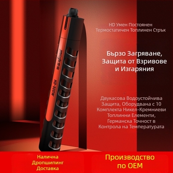 Jingye цифров нагревател за аквариум с контрол на температурата, експлозионна защита, за голям аквариум, регулируема температура, 100–500W, стъкло, 1 кг