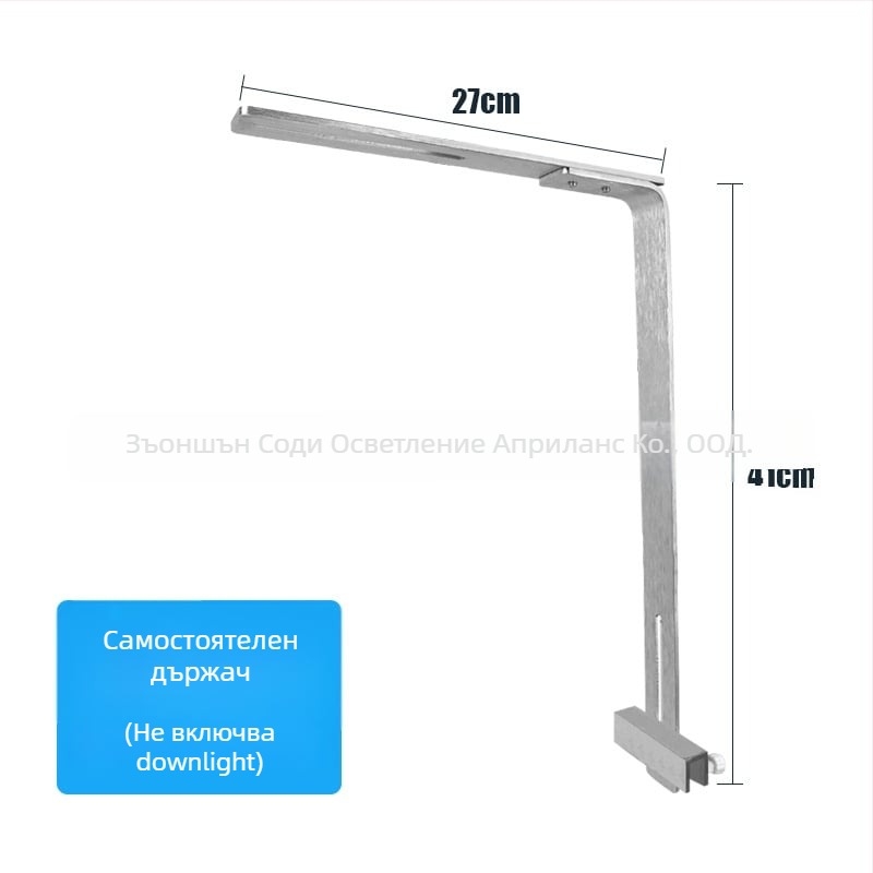 Yikeda LED клип-лампа за аквариум за засадени аквариуми, алуминиева сплав, 16W, осветление за растеж, марка Yikeda