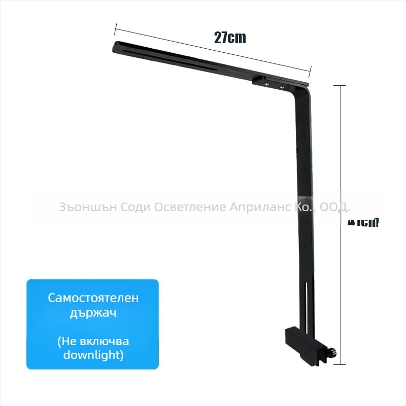 Yikeda LED клип-лампа за аквариум за засадени аквариуми, алуминиева сплав, 16W, осветление за растеж, марка Yikeda