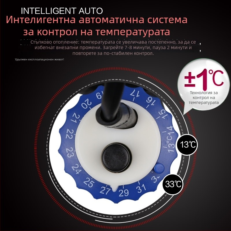 Аквариумен нагревател за аквариум, кварцов тръбен корпус, серия JRB, марка Jialu, мощност 50–500 W, тегло 0.4 кг