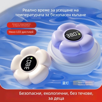 Термометър за вода за къпане на бебета, 0-80°C диапазон