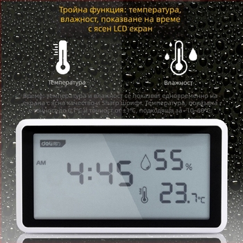 Deli термометър за стая с голям LCD дисплей, за вътрешна употреба, батерийно захранване, настолен дизайн