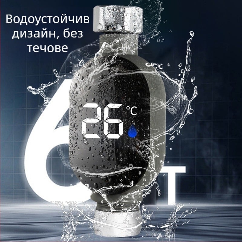 Воден термометър за бебешко къпане и детски душ — термометър за душ; измервател на температурата на водата в крана; LED дисплей