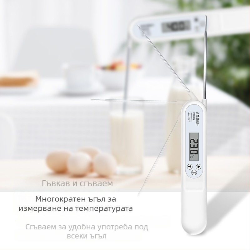 Високопрецизен сгъваем термометър за храна с подвижна сонда – диапазон -50°C до 300°C; за олио/пържене, мляко за бебета, вода за къпане и домашно печене