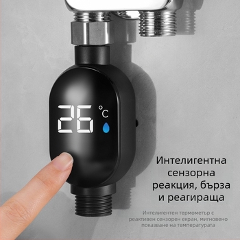 Домашен термометър за вода за душ, марка Pengyi, модел HUASWDJ