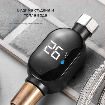 Домашен термометър за вода за душ, марка Pengyi, модел HUASWDJ