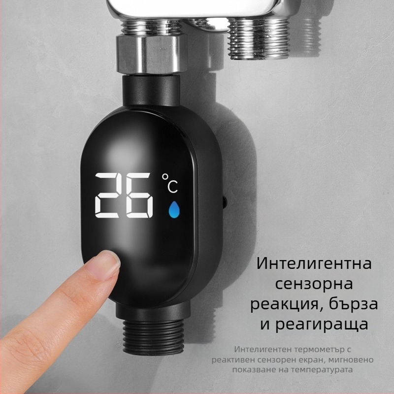 Домашен термометър за вода за душ, марка Pengyi, модел HUASWDJ