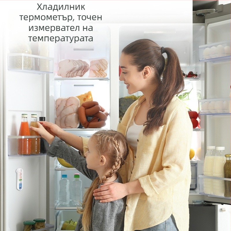 Deli хигромер за хладилник/фризер с вграден термометър, за аптечни хладилници, хладилно съхранение и шкафове за проби