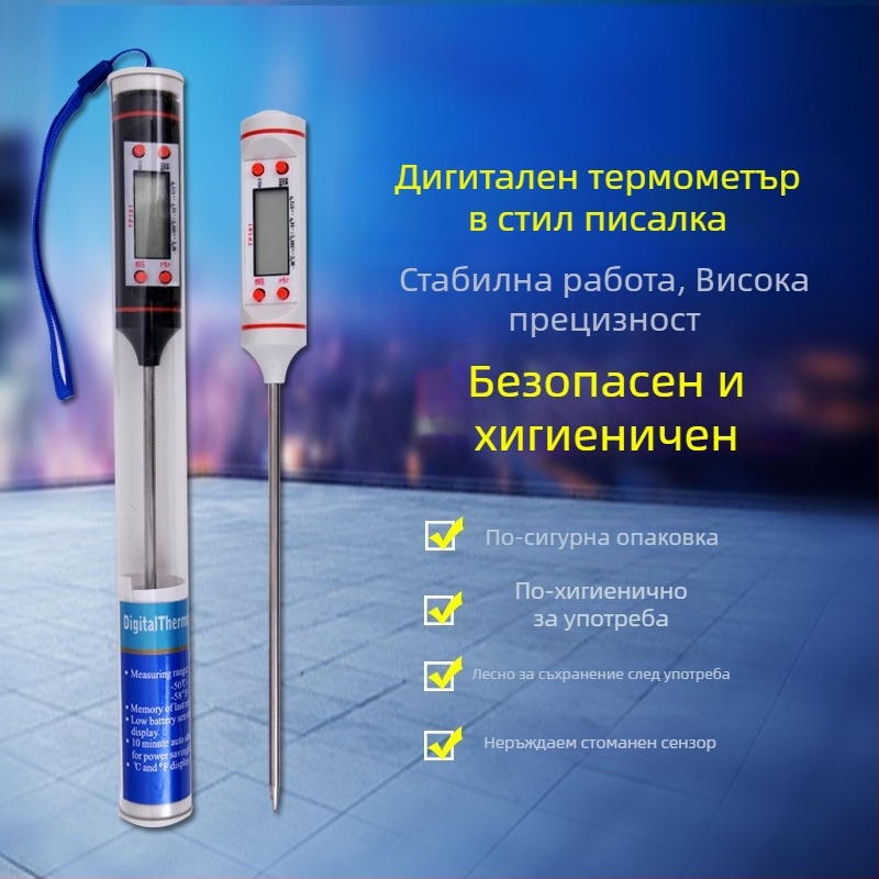 Хранителен термометър с дигитален дисплей, 0,1°C резолюция, персонализирана сонда, Chef Ji Qixiu