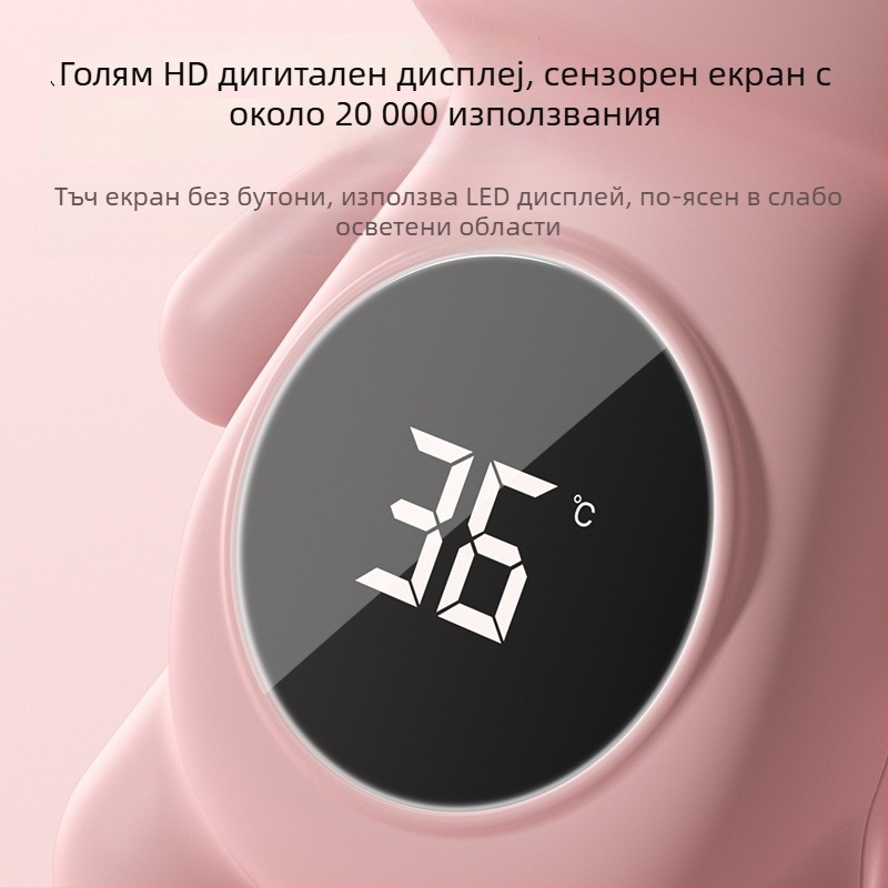 Бебешки термометър за вода за къпане на бебета с висока прецизност, цифров дисплей и смарт електроника