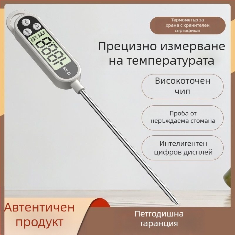 TP300 Кухненски зондов термометър с цифров дисплей за температура на храна и масло