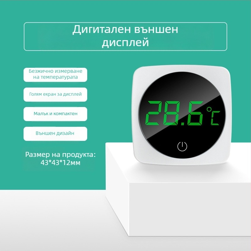 Аквариумен термометър — високоточен цифров измервател на температурата на водата, ABS + метал