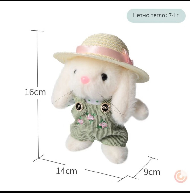 Заешка плюшена играчка — къс плюш, пълнеж PP памук, персонализирана поръчка с лого, подходяща за деца 4–6 г. (пълнител: PP памук; къс плюш; поръчка с лого под частна марка; възраст: 4–6 г.)