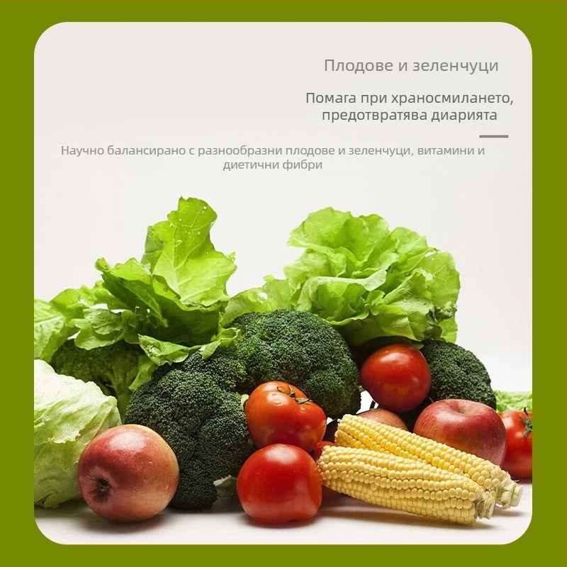 Пинфенд суха храна за зайци и морски прасенца – 500 g, обща употреба, кутия 100, код на продукта Pfd52, храна за домашни любимци