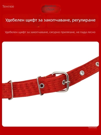 Комплект за клетка на главата за говеда и коне — Мелница за фураж; Марка: Other; Област: животновъдство, развъждане