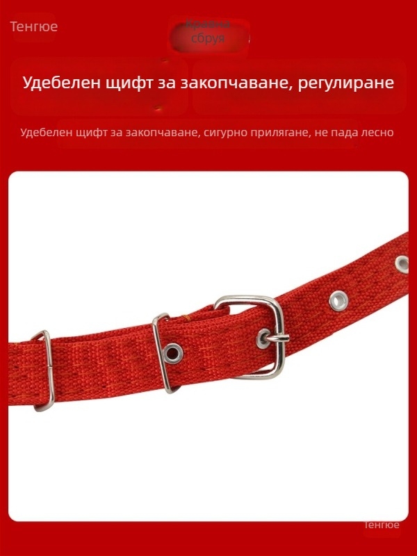 Комплект за клетка на главата за говеда и коне — Мелница за фураж; Марка: Other; Област: животновъдство, развъждане