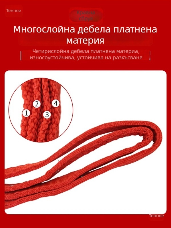 Комплект за клетка на главата за говеда и коне — Мелница за фураж; Марка: Other; Област: животновъдство, развъждане