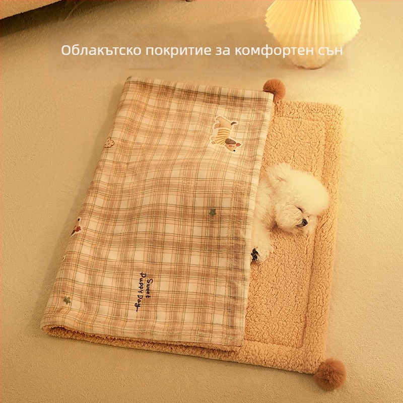 Кучешко одеяло - есенно-зимно топло флисово, материал: плат, марка Chong Chong Ai Sleeping, номер на изделие a25219, международен експорт