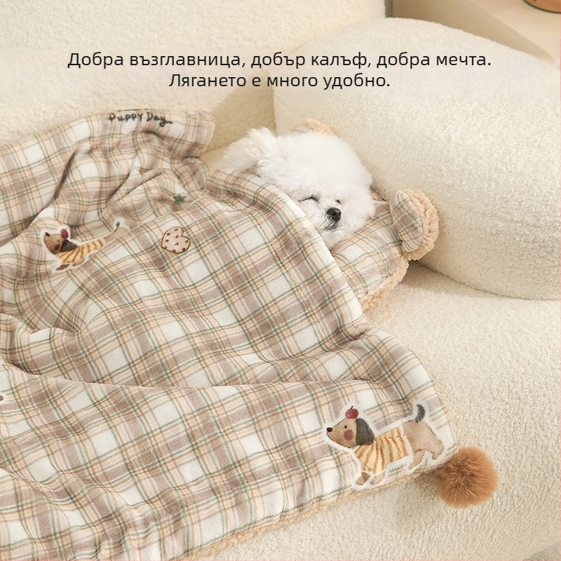 Кучешко одеяло - есенно-зимно топло флисово, материал: плат, марка Chong Chong Ai Sleeping, номер на изделие a25219, международен експорт