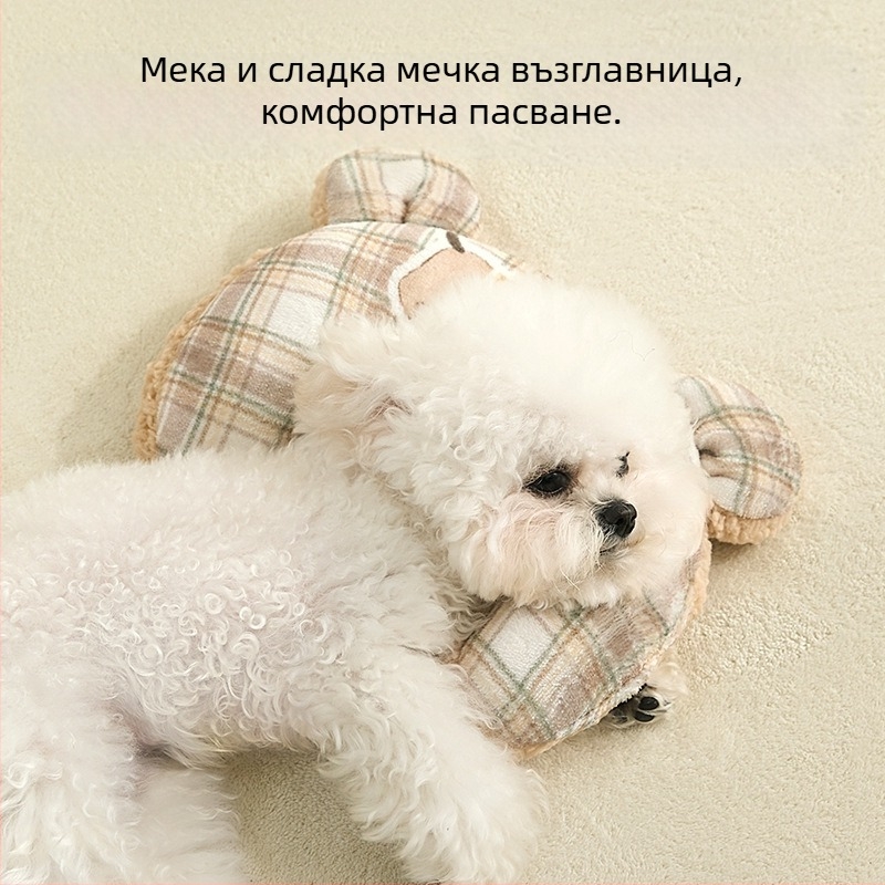 Кучешко одеяло - есенно-зимно топло флисово, материал: плат, марка Chong Chong Ai Sleeping, номер на изделие a25219, международен експорт