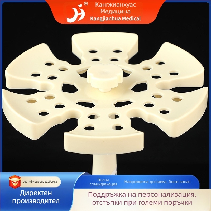 Kang Jian Hua Кръгъл държач за прехвърляне на течности с градуирани държачи за пипети, 6 бр., въртящ се, сглобяем