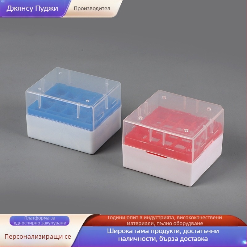 Пластмасова кутия за центрофужни тръби с база за 32 отвора и кутия за 96 отвора за върхове, кутия за проби и накрайници за пипета – произход Jiangsu, производител Puji