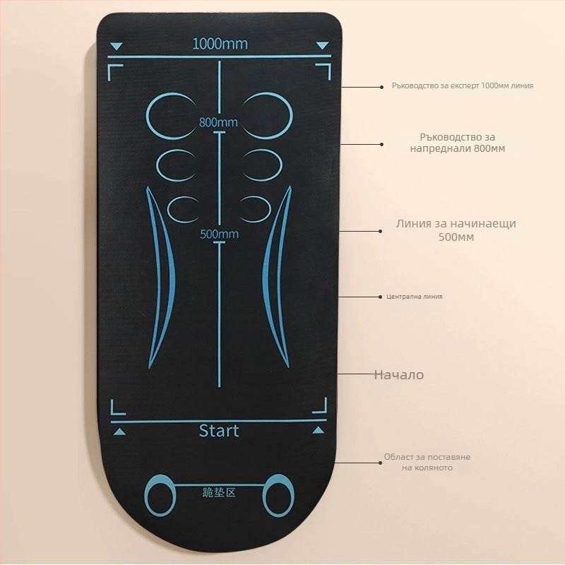 Мат за абдоминално колело с амортизация и антихлъзгаща повърхност, от пяна, за домашни тренировки