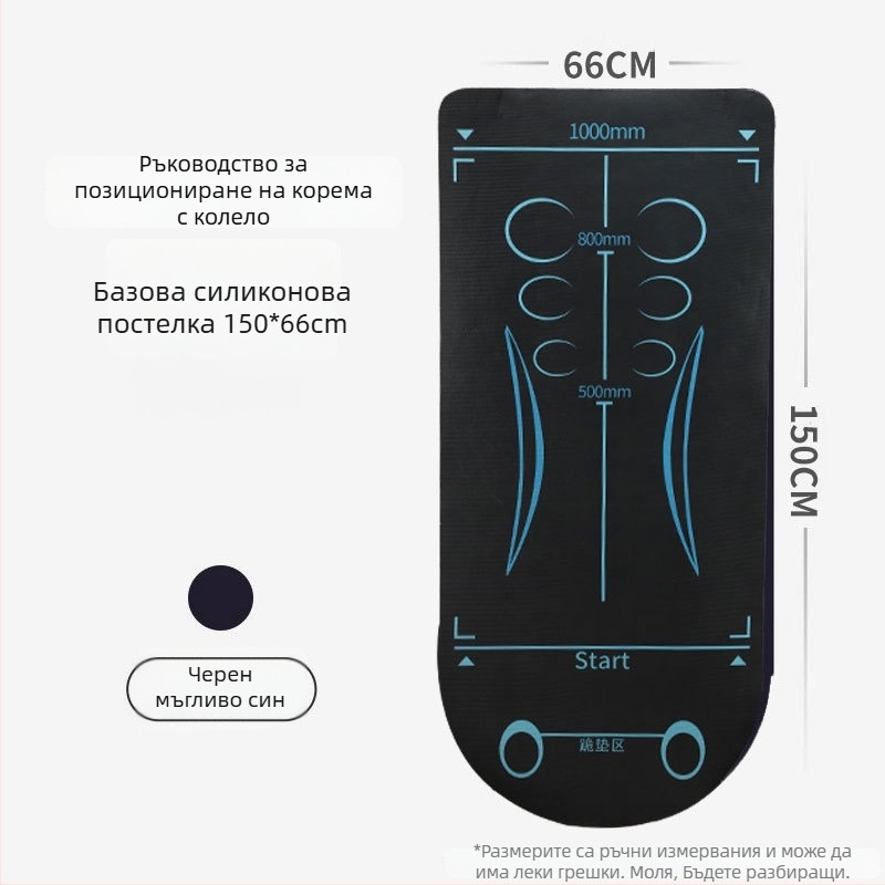 Мат за абдоминално колело с амортизация и антихлъзгаща повърхност, от пяна, за домашни тренировки
