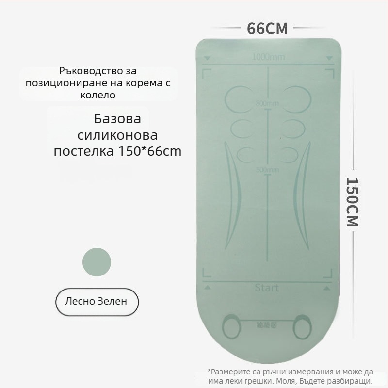 Мат за абдоминално колело с амортизация и антихлъзгаща повърхност, от пяна, за домашни тренировки