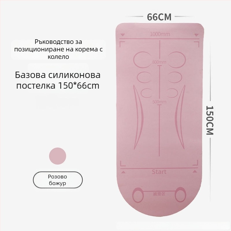 Мат за абдоминално колело с амортизация и антихлъзгаща повърхност, от пяна, за домашни тренировки