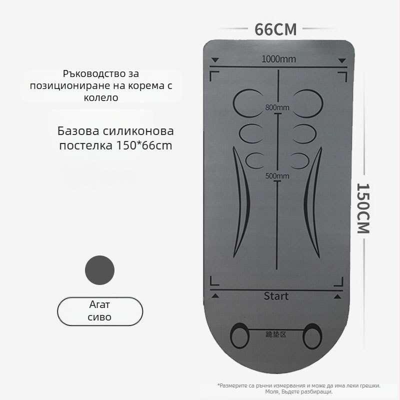 Мат за абдоминално колело с амортизация и антихлъзгаща повърхност, от пяна, за домашни тренировки