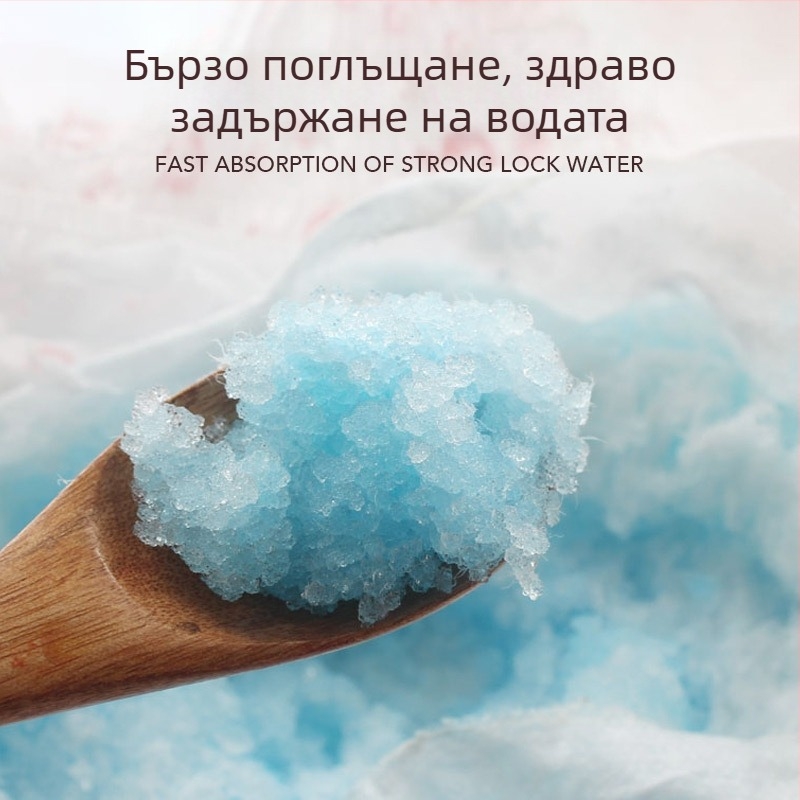 Пелени за домашни любимци – нетъкан текстил; за женски животни; менструални панталони