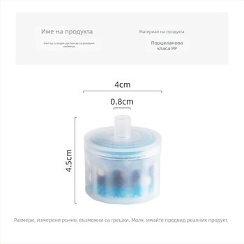 Сменяема филтър касета за питейник за домашни любимци, подходящ за кучета и котки