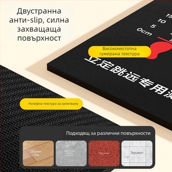 Мат за тест за стоящ дълъг скок — нехлъзгащ се, за домашна употреба, за деца, спортна подложка, изработен от добра тъкан