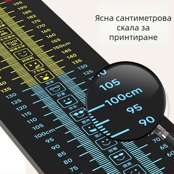Мат за тест за стоящ дълъг скок — нехлъзгащ се, за домашна употреба, за деца, спортна подложка, изработен от добра тъкан