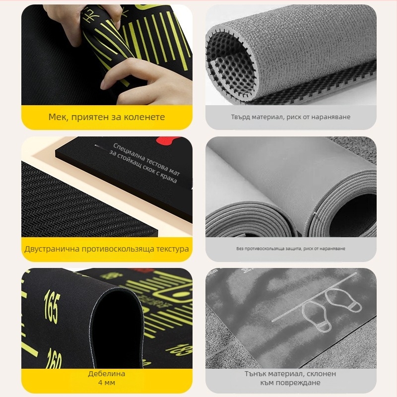 Мат за тест за стоящ дълъг скок — нехлъзгащ се, за домашна употреба, за деца, спортна подложка, изработен от добра тъкан