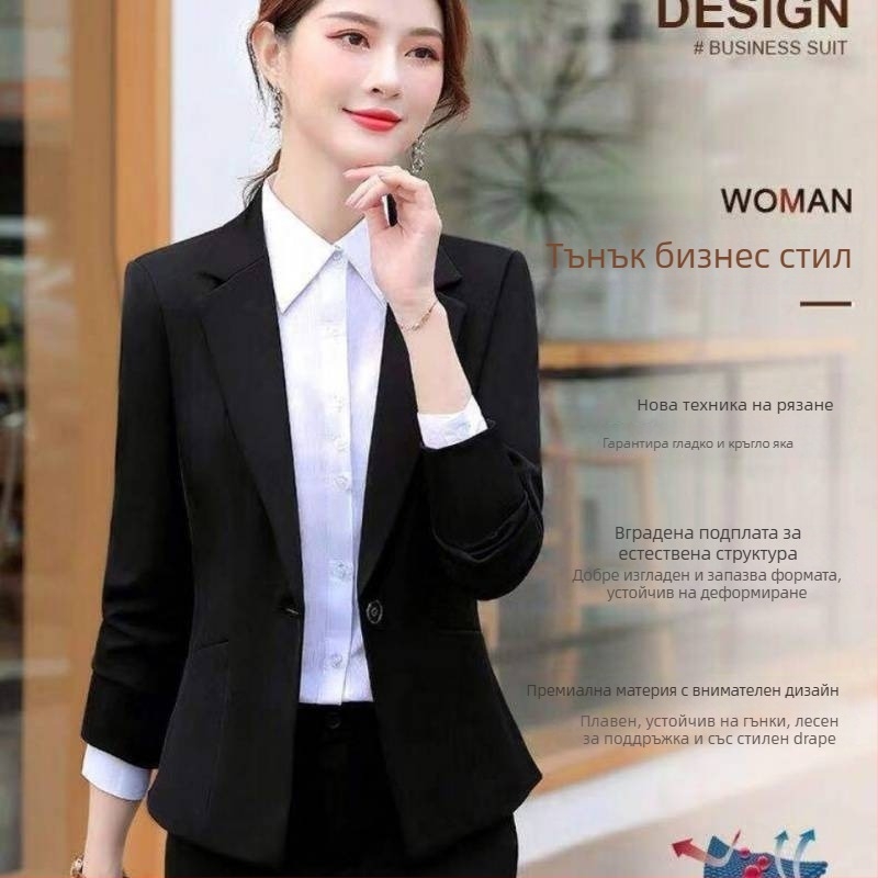 Дамски пиджак в стил малък костюм - абстрактен принт, полиестер 95%+, цип отпред, костюмна яка, есен 2022