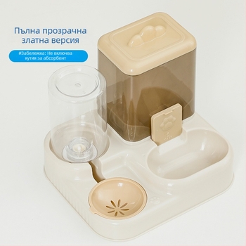 2-в-1 автоматично хранене и диспенсер за вода за котки и кучета, модел 985, код на продукта F99M968JSJSJTM, без мобилно приложение