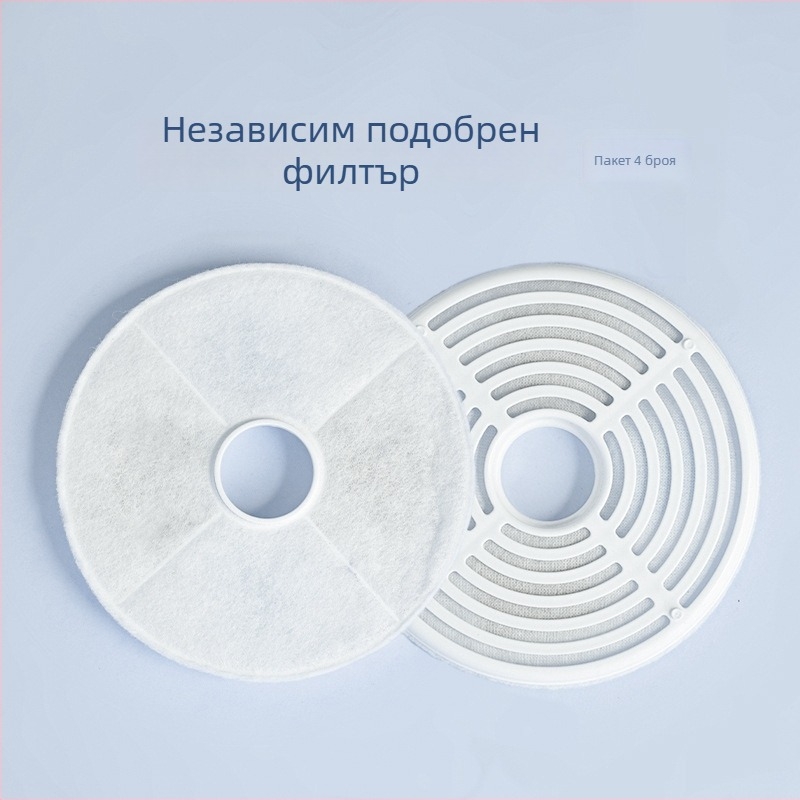 Филтър за дозатор за вода за кучета и котки с активен въглен, универсален филтър, модел YXP012, марка YXPET