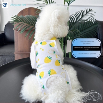 Aite Pet Физиологични панталони за женски кучета – полиестер, стил принцеса, Medium Strawberry Physiological Pants