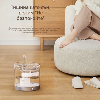 Диспенсър за вода за домашни любимци SBL7421 – Отделяем; Универсална съвместимост; Тегло 480 г