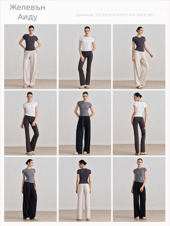 Женска тениска за йога и тренировки с къс ръкав, дишаща, SNU плат, 91% найлон + 9% спандекс, ханшова дължина, стегната кройка