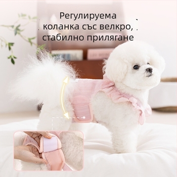 Кучешки хигиенни панталони за период — дишащи, стил Princess; материя: жакард с райета; марка Sour bear